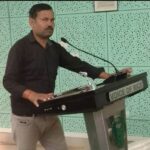 neeraj